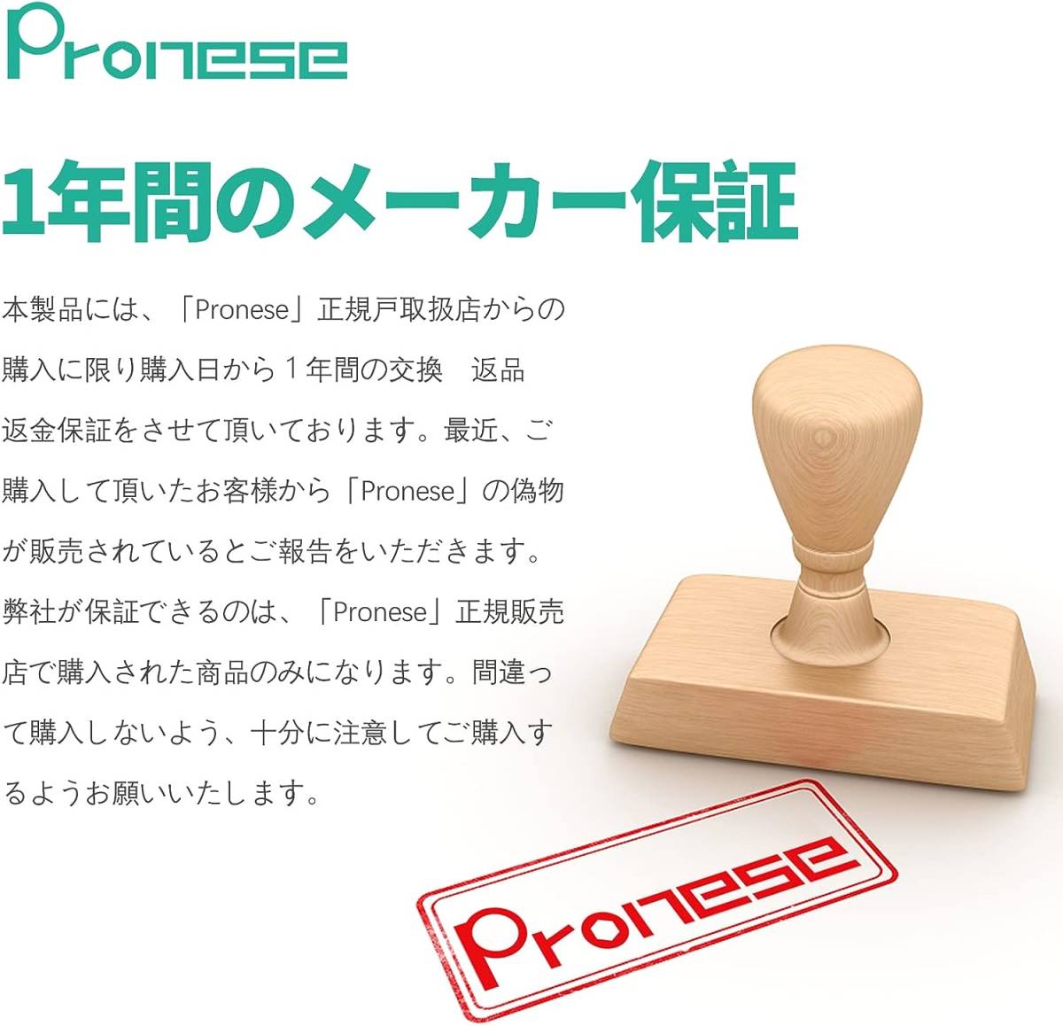 内径8mm Pronese 燃料ホース 内径8mm 全長1m フューエルホース ニトリルゴム(NBR)ホース 三重構造 耐油・耐圧_画像9