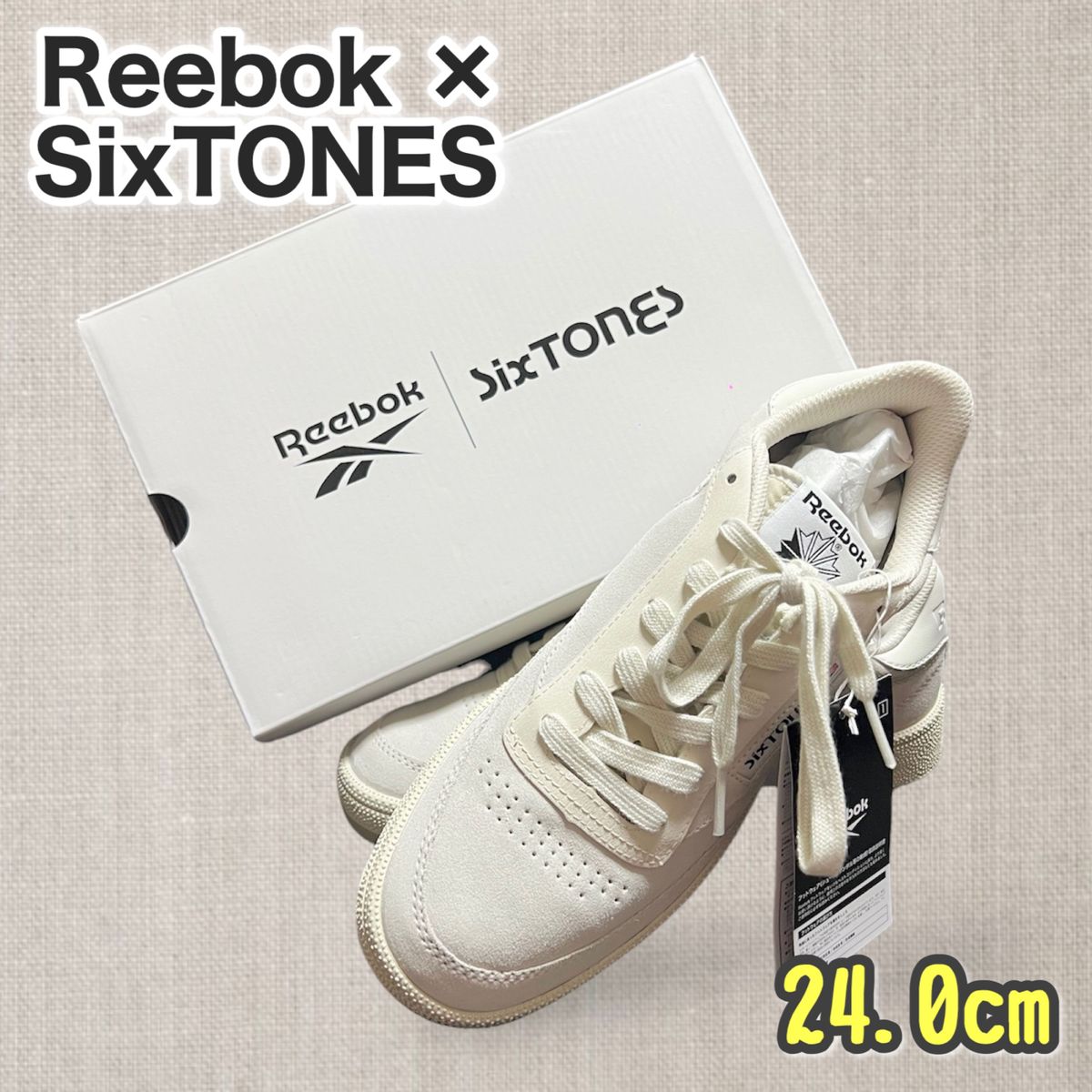 Reebok SixTONES スニーカー CLUB C 85 VINTAGE クラブシー