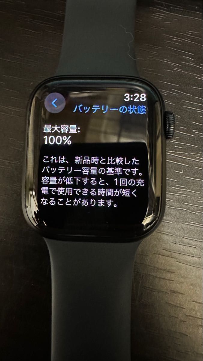 小傷あり Apple Watch Series9 41mm GPSモデル アルミニウムケース アップルウォッチ Yahoo!フリマ（旧） 2