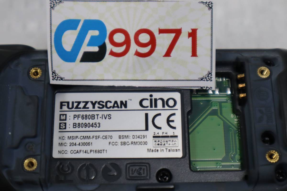 cb9971 h L Cino FUZZYSCAN PF680BT-IVS*1 next origin wireless bar code reader Bluetooth4.0 battery cover crack equipped 