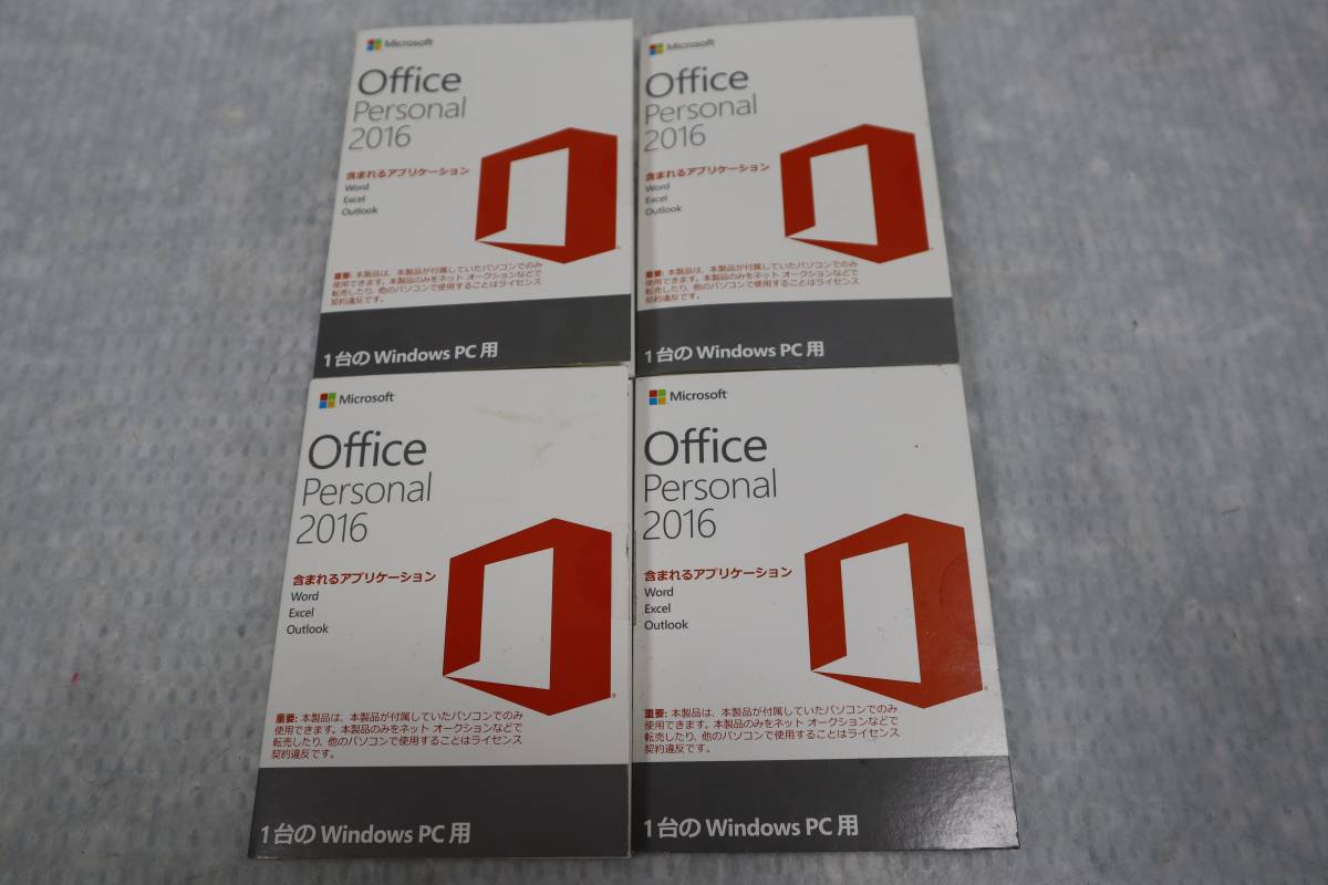 E4709 K ４点 Microsoft Office Personal 2016_画像1