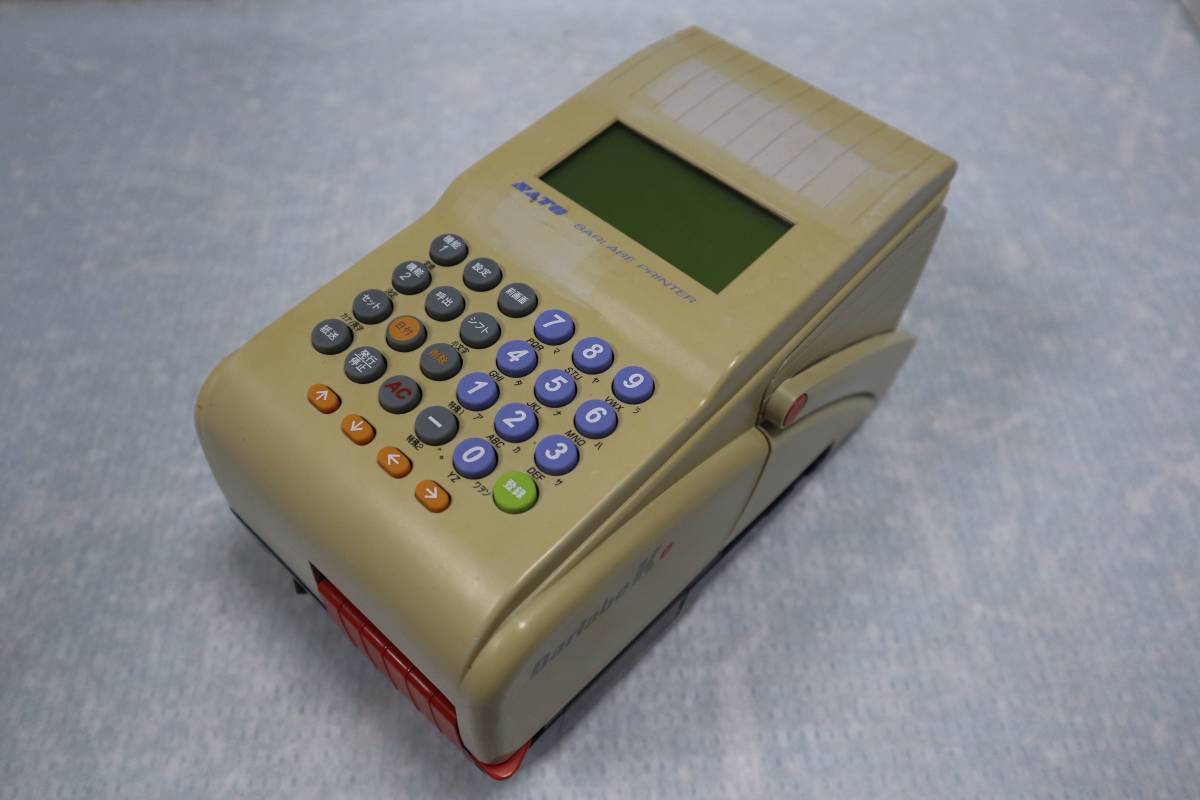 N2710 Y SATO サトー ラベルプリンター バーラベke barlabe ke (バッテリー無し)