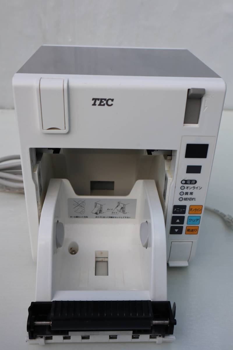 E5243 Y TEC портативный терминал комплект KCPKB-300-R & HTL-100-2D-02×2 шт. &KCPWLN-200-R & зарядное устройство & дистанционный принтер KCP-300