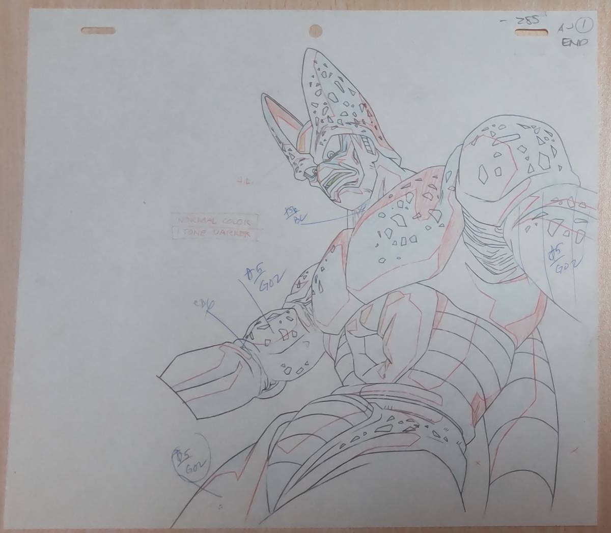 Bibian 比比昂- 整理番号391 ドラゴンボールZ セル画原画 Bibian 比比昂- 整理番号391 ドラゴンボールZ セル画原画