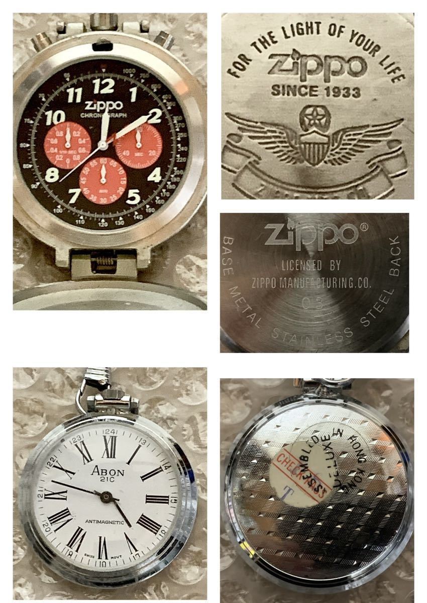 【ジャンク】腕時計など まとめて13個セット TIMEX /MARC /adidas /Stan Smith/FESTINA/CURREN /TELVA/YAMAHA/FOSSIL/L.L.Been/Zippo/ABON_画像7