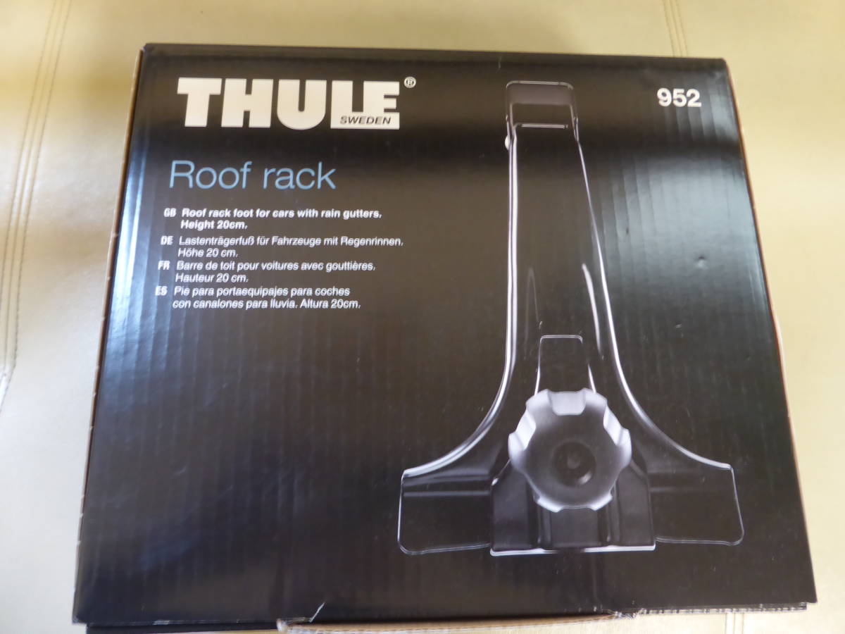 THULE スーリー ベースキャリ ア952 + Bar 120cm_画像4