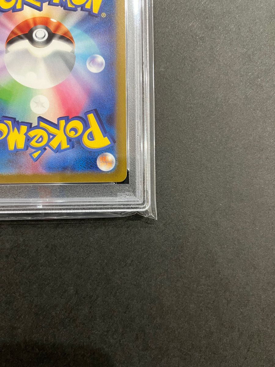 【ワンオーナー品・PSA10】ポケモンカード 帰ってきた名探偵ピカチュウ プロモ