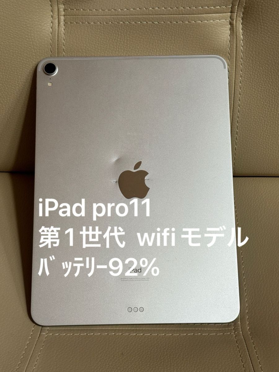 クリーニング iPad mini Wi-Fi 32GB【美品】バッテリー最大容量95