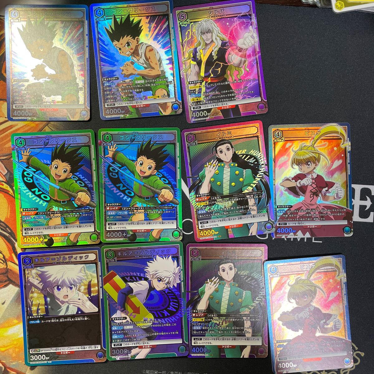 ユニオンアリーナ ハンターハンター レア SR パラレル ユニオンアリーナ ハンターハンター レア SR パラレル