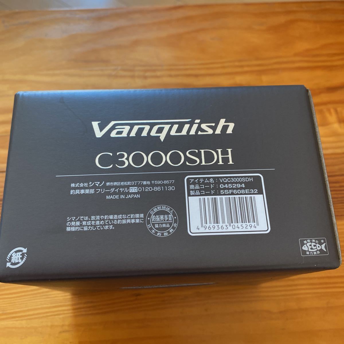 SHIMANO 23 Vanquish ヴァンキッシュ C3000SDH 新品・未使用品 エギング用_画像2
