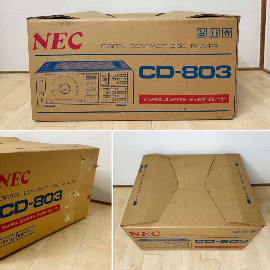 (4239P) NEC CD-803 CDプレーヤー　オーディオ機器　当時物　デッキ_画像9