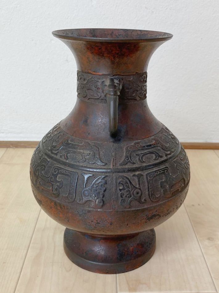 (848Y) 銅製　花瓶　高さ約24cm 重量約2kg 時代　古美術　印有_画像5