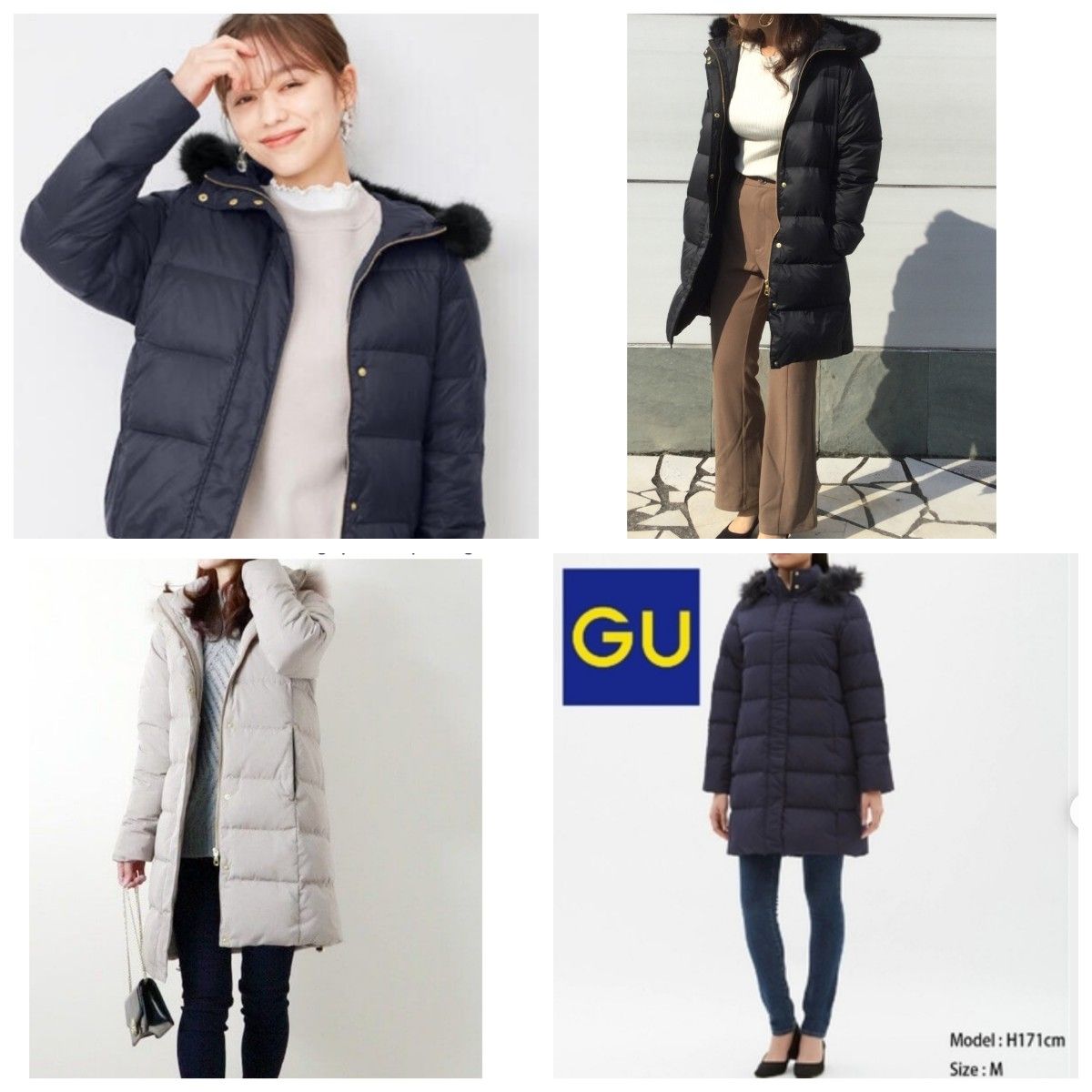 人気完売 GUジーユー ロングダウンコート M ネイビー 濃紺 撥水 人気完売 GUジーユー ロングダウンコート M ネイビー 濃紺 撥水