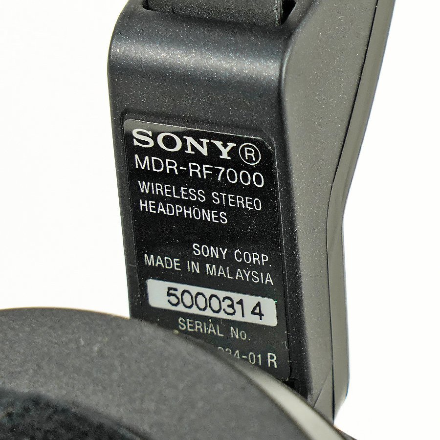 訳あり SONY ソニー MDR-DS7000 7.1ch デジタルサラウンドヘッドホン◆イヤーパッド欠品 バンド劣化有 [N6967]_画像7