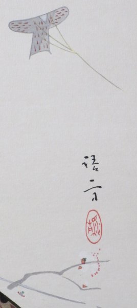 【版画】●鏑木清方●初東風●木版画●額装●保護板アクリル板●額全体巾64×縦56cm●マット窓サイズ巾42.5×縦34.5cm_画像3