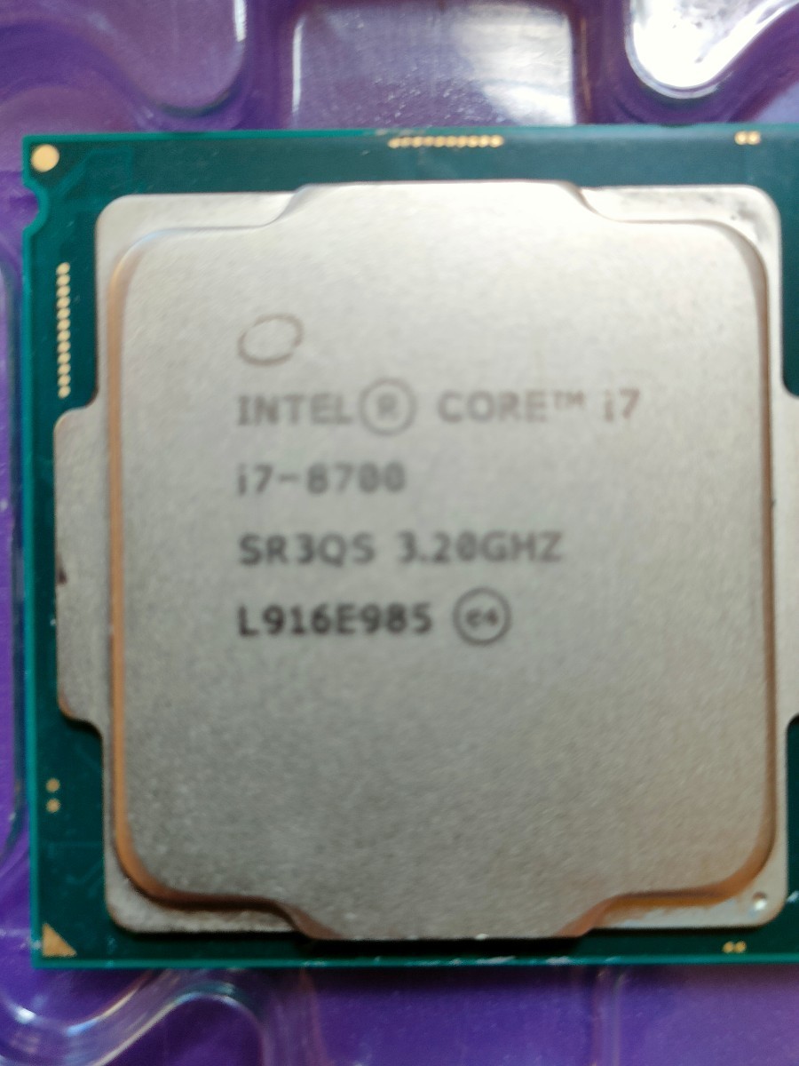 ★【動作品より取出し】Intel CPU Core i7 第8世代 3.20GHZ 専用ケース付き★ ①