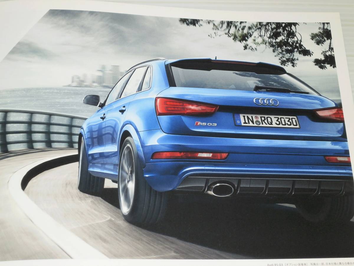 [ catalog only ] Audi RS Q3 8U 2015.8