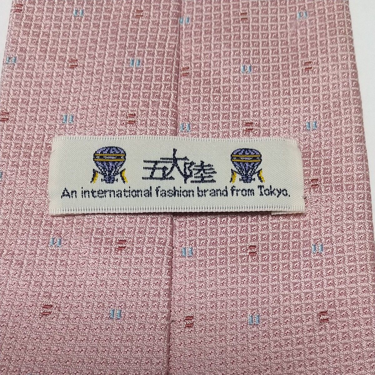 五大陸  ネクタイ  絹100％  シルク 日本製 