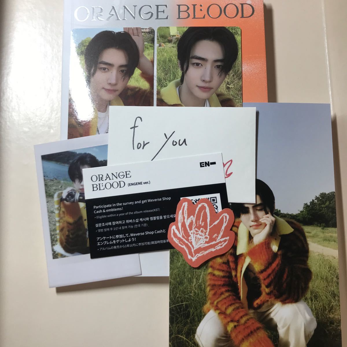 ENHYPEN ORANGE BLOOD ENGENE ver. ソンフン - K-POP