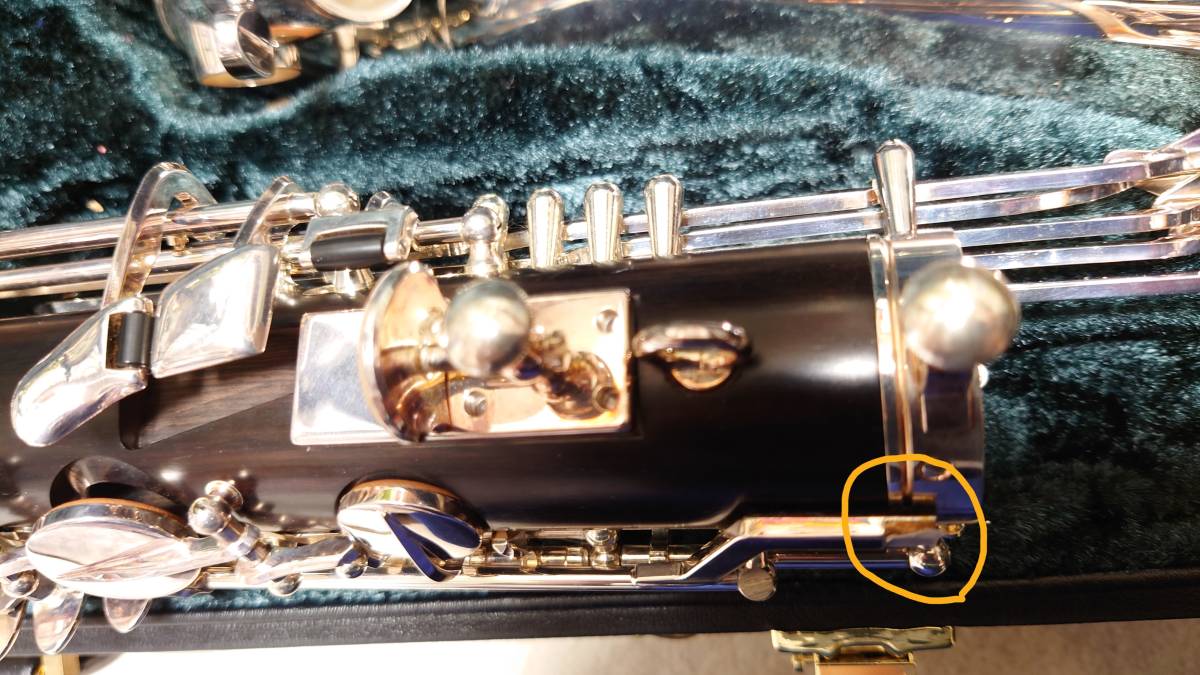 セルマー バスクラリネット プリヴィレッジ（ロング管）Selmer Privilege Low-C（中古）_画像6