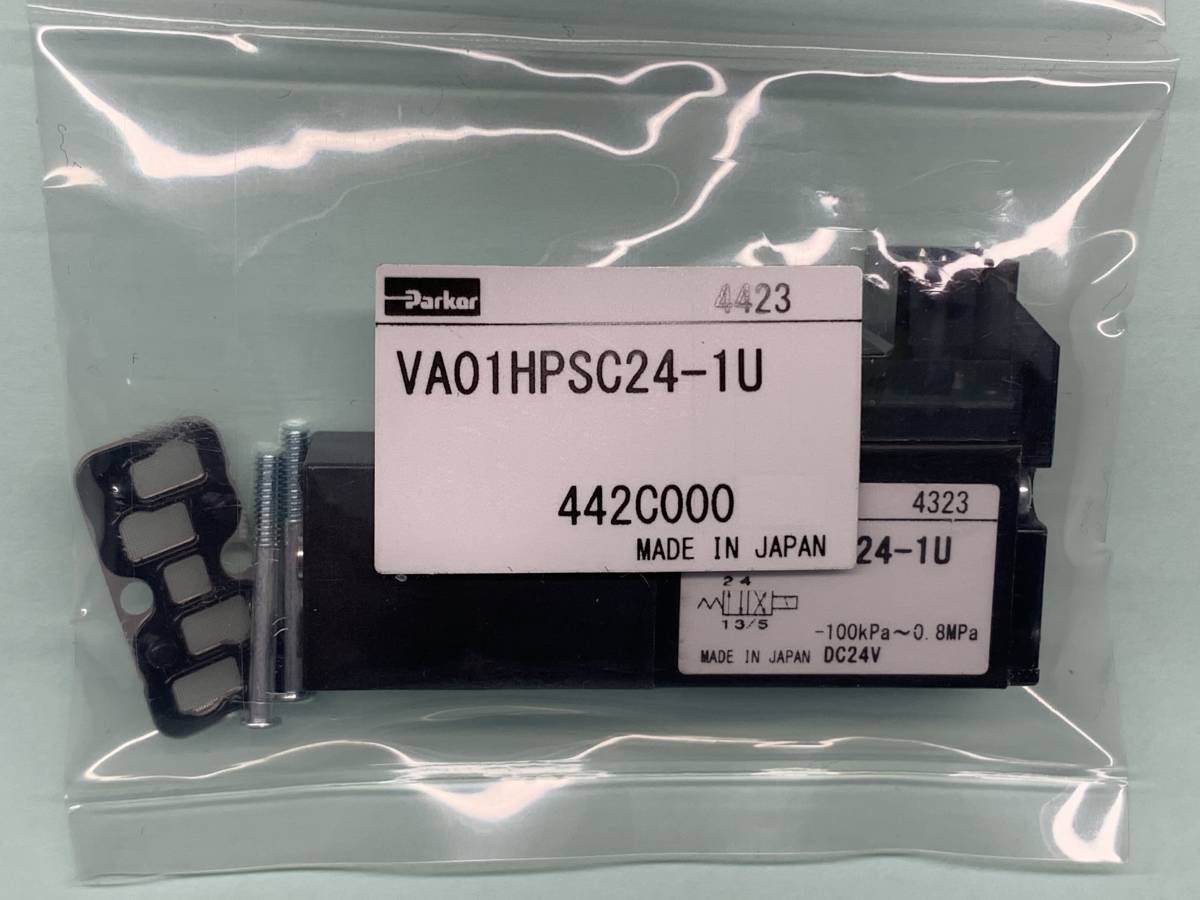 KURODA（クロダ）　Parkar製　ソレノイドバルブ　VA01HPSC24‐1U　高速応答直動形電磁弁　新品です。
