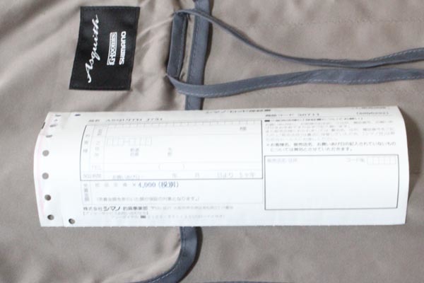 シマノ × ルーミス アスキス J731 7フィート3インチ 1-2番 SHIMANO G LOOMIS ASQUITH フライ ロッド FLY ROD # フィッシング 釣 竿 新品_画像8