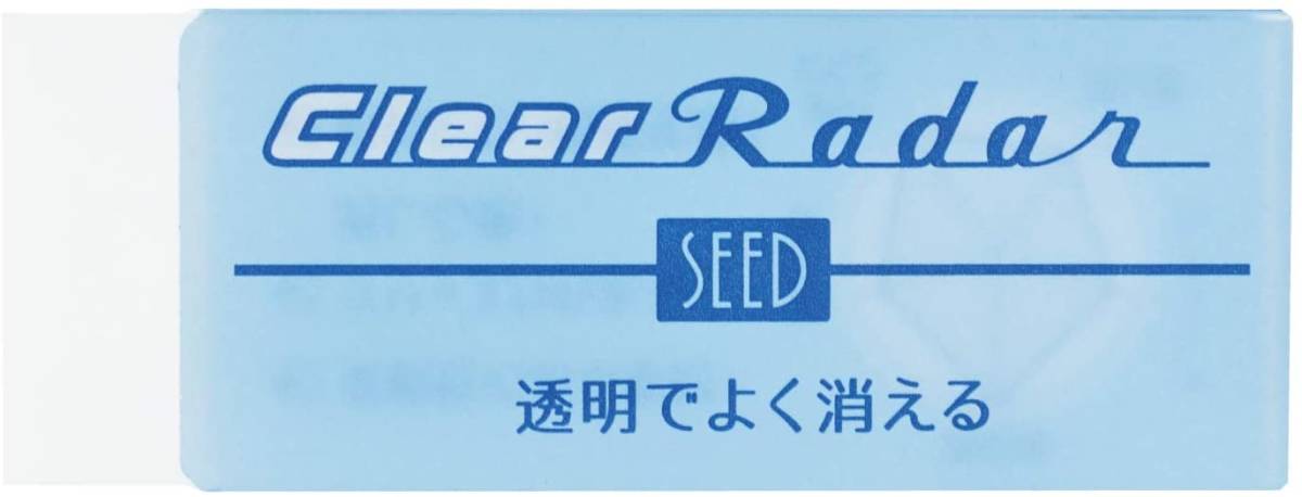 シード 透明消しゴム クリアレーダー150 30個入 クリア PVC EP-CL150-30P 未開封品 送料無料_画像3