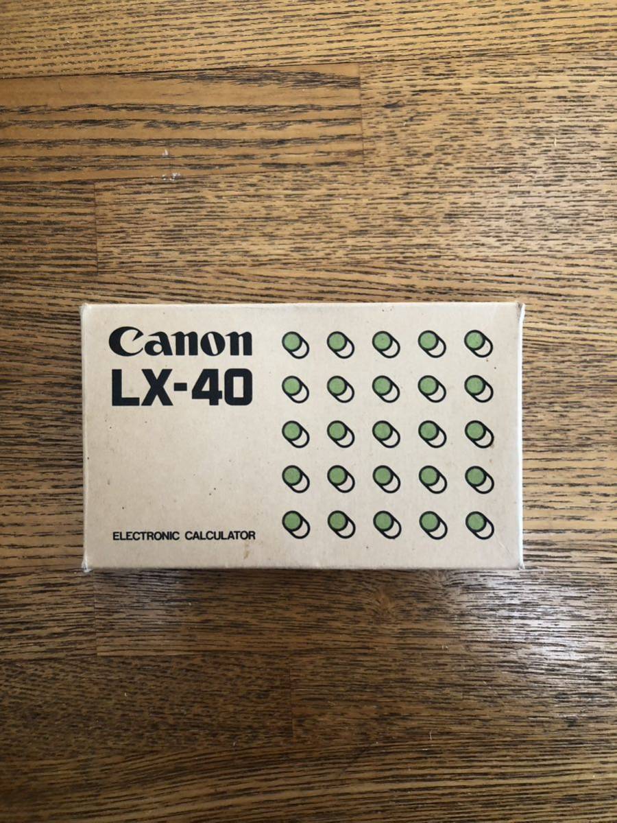 キャノン　電卓　LX-40 箱 説明書付き　当時物　1980年代　ヴィンテージ カリキュレーター