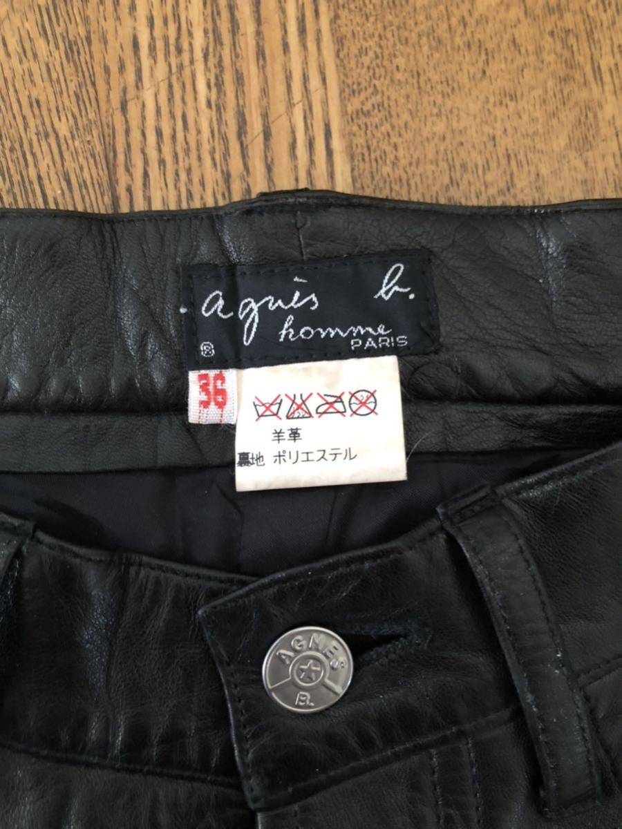 agnes b homme アニエスベー オム レザーパンツ 90年代 ラムレザー 羊皮 36 フランス製