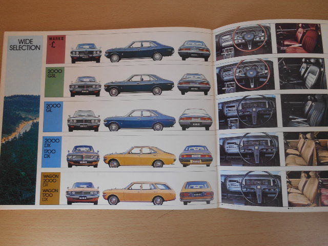 昭和47年発行　トヨタ　マークⅡ　セダン（ワゴン含む）　30ページ　程度良好_画像7