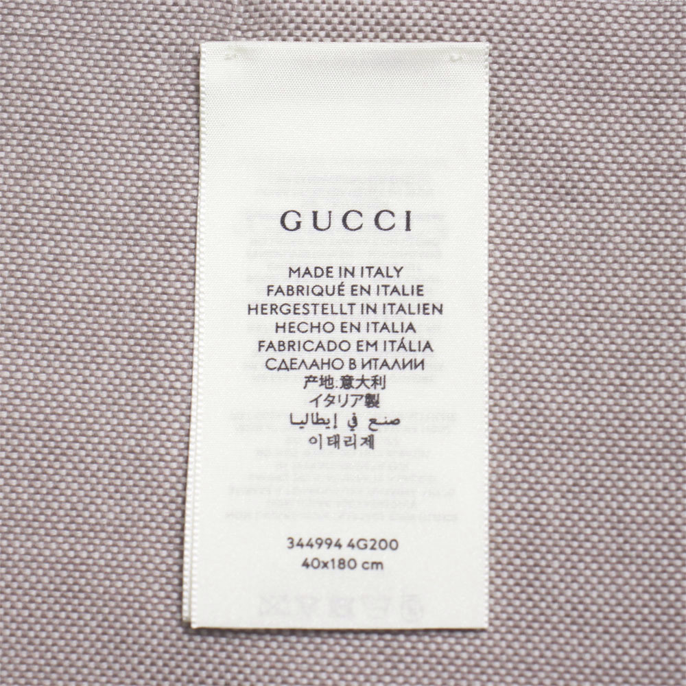 グッチ ストール メンズ レディース GUCCI マフラー スカーフ ショール GG柄 ウール100% ライトブラウン×ベージュ 344994 4G200 9279_画像4