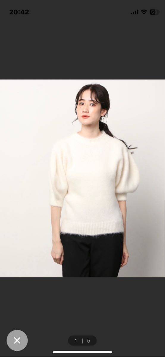 effe beamsefe Beams alpaca wool volume sleeve knitted 