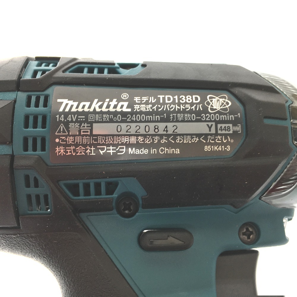 △△ MAKITA マキタ 充電式インパクトドライバ TD138DZ ブルー 14.4v 本体のみ 未使用に近い_画像7