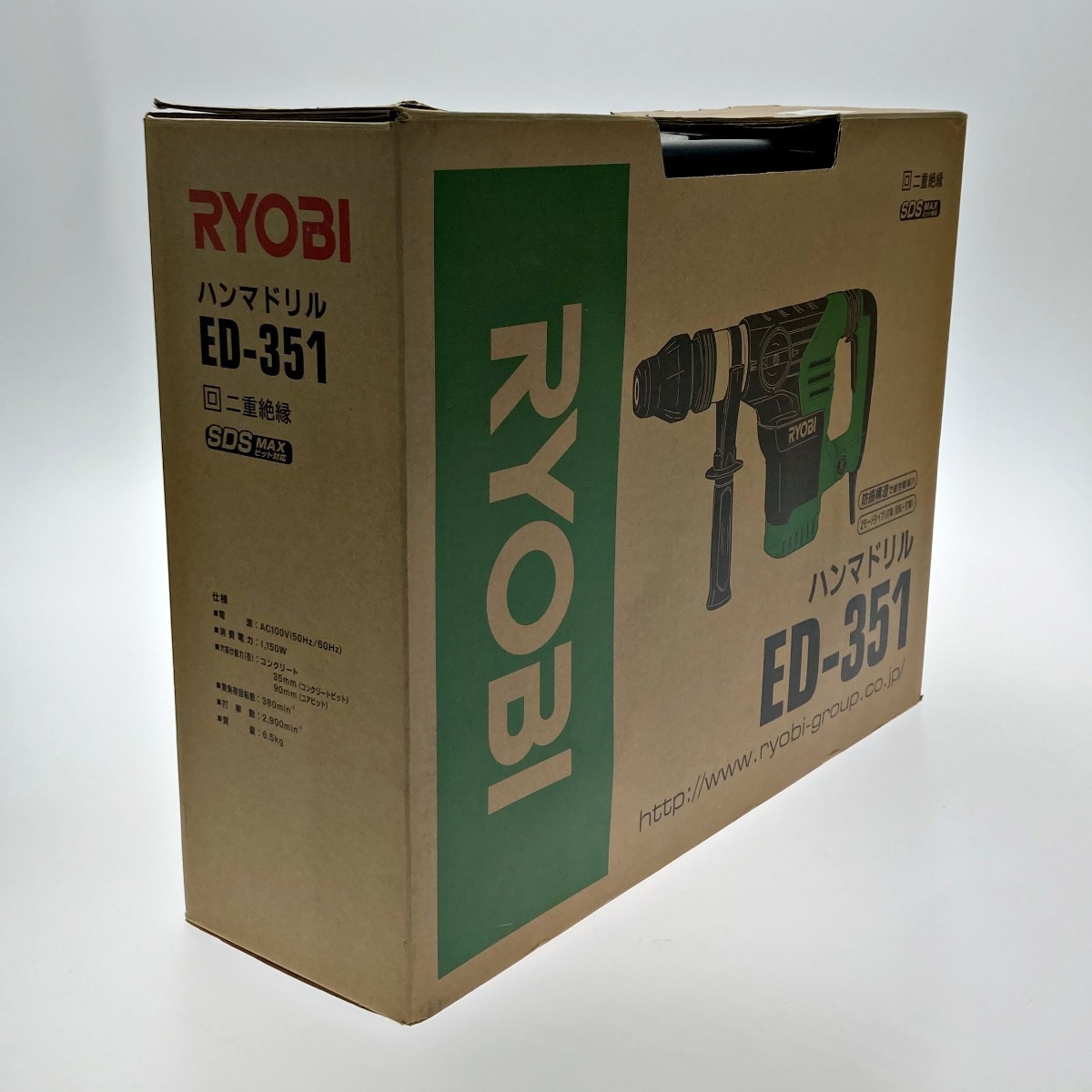 ☆☆ RYOBI リョービ ハンマドリル 》SDS MAXビット対応 / ED-351 未使用に近い_画像6