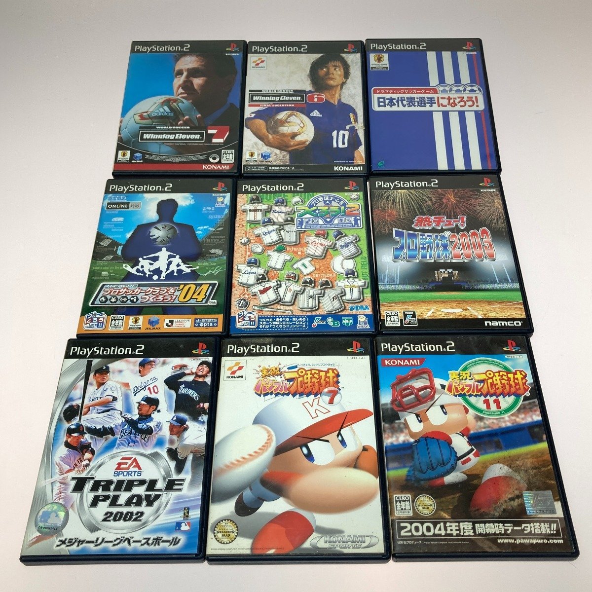 ◎◎【1円スタート】 プレイステーション2 PS2 ゲームソフト 63本 まとめ 動作未確認 ジャンク 現状渡し 全体的に状態が悪い_画像8