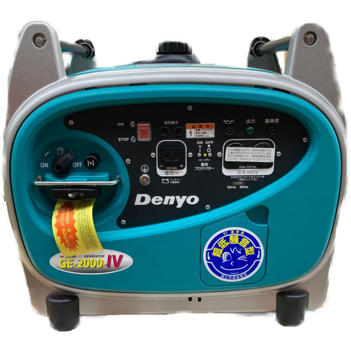☆【引取限定】ホンダ インバーター発電機 entry 900VA 中古品 ☆【引取限定】ホンダ インバーター発電機 entry 900VA 中古品