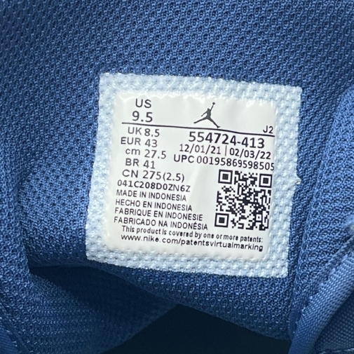 item_image_10