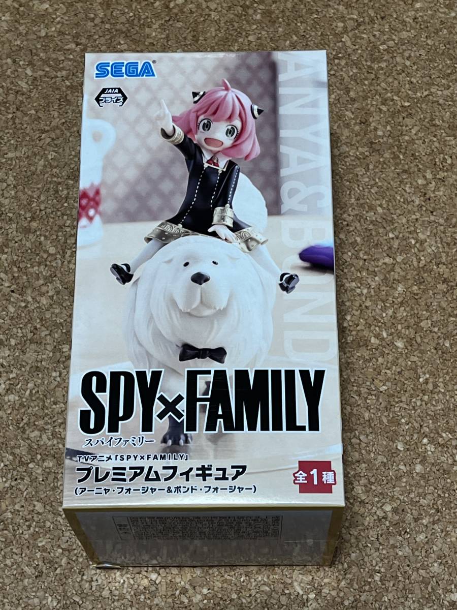 SPY×FAMILY スパイファミリー プレミアムフィギュア アーニャ・フォージャー＆ボンド・フォージャー_画像1