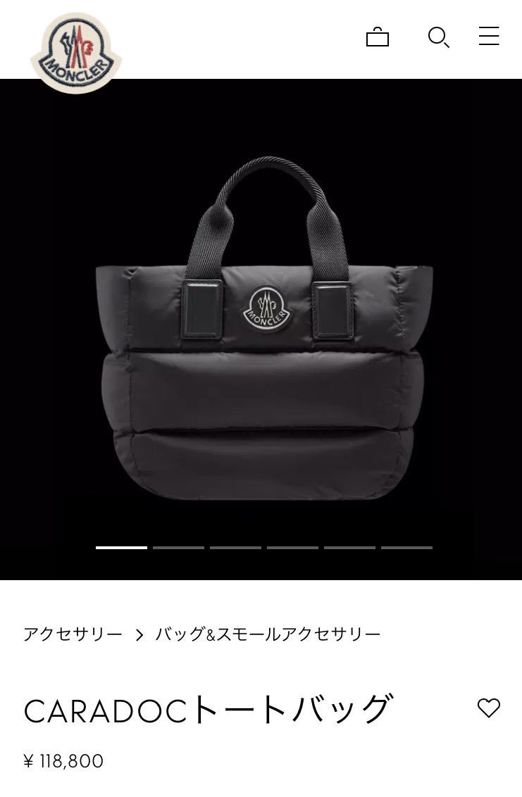 MONCLER モンクレール CARADOC トートバッグ_画像1