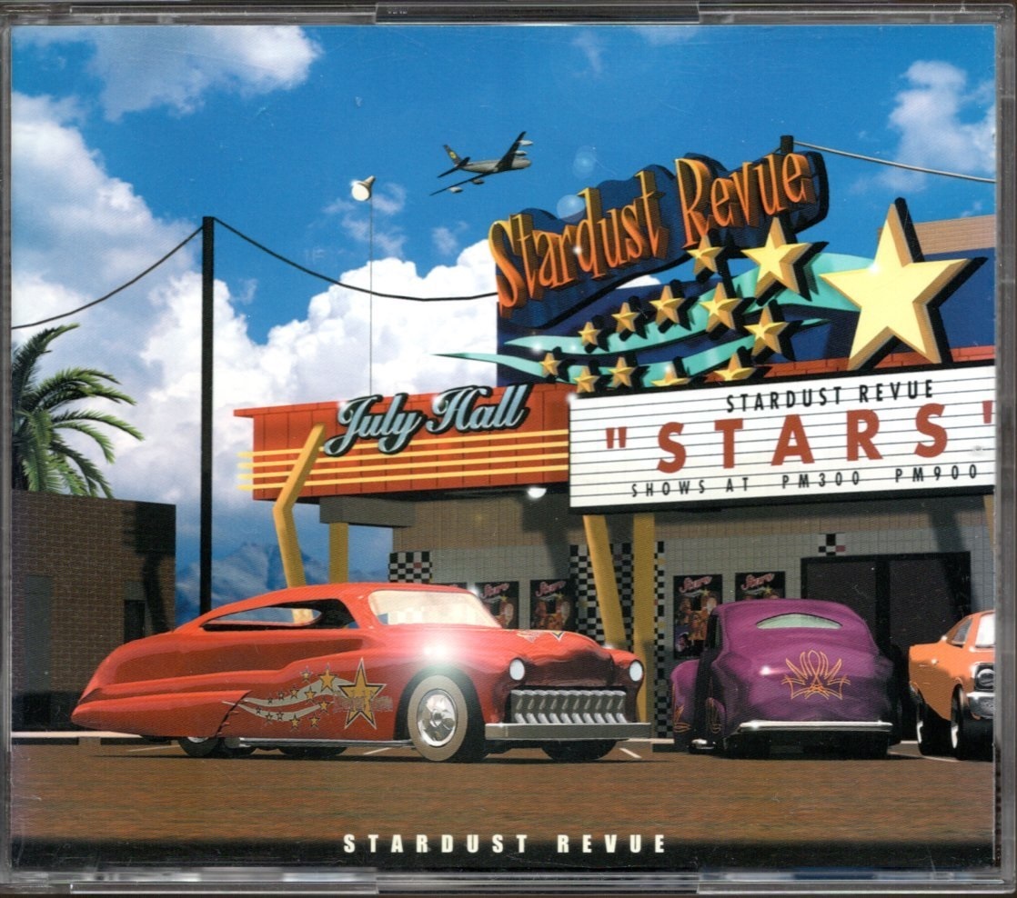 【中古CD】スターダスト・レビュー/STARS/2枚組/ベストアルバム_画像1