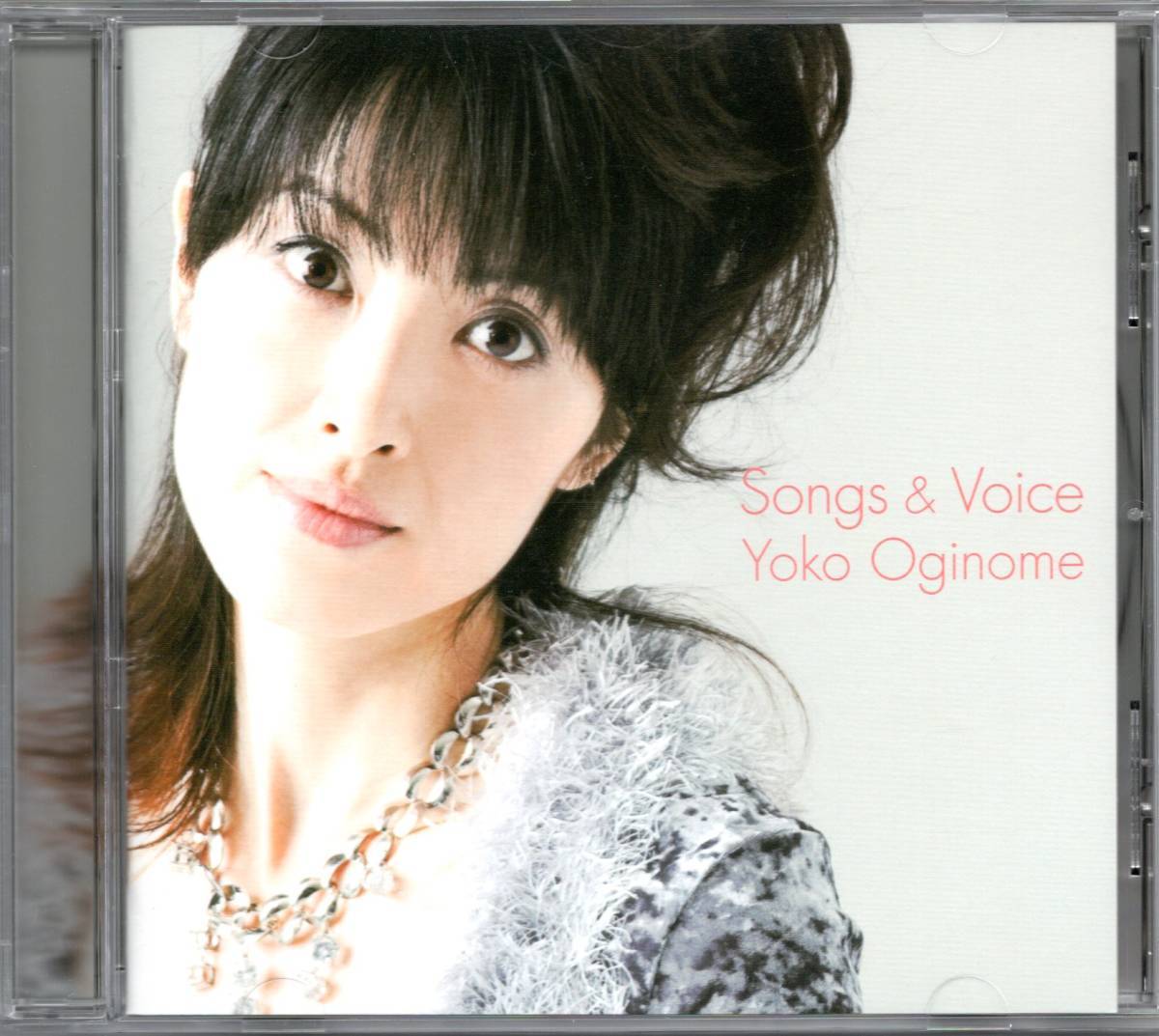 [ б/у CD] Oginome Yoko /Songs & Voice/ покрытие альбом 