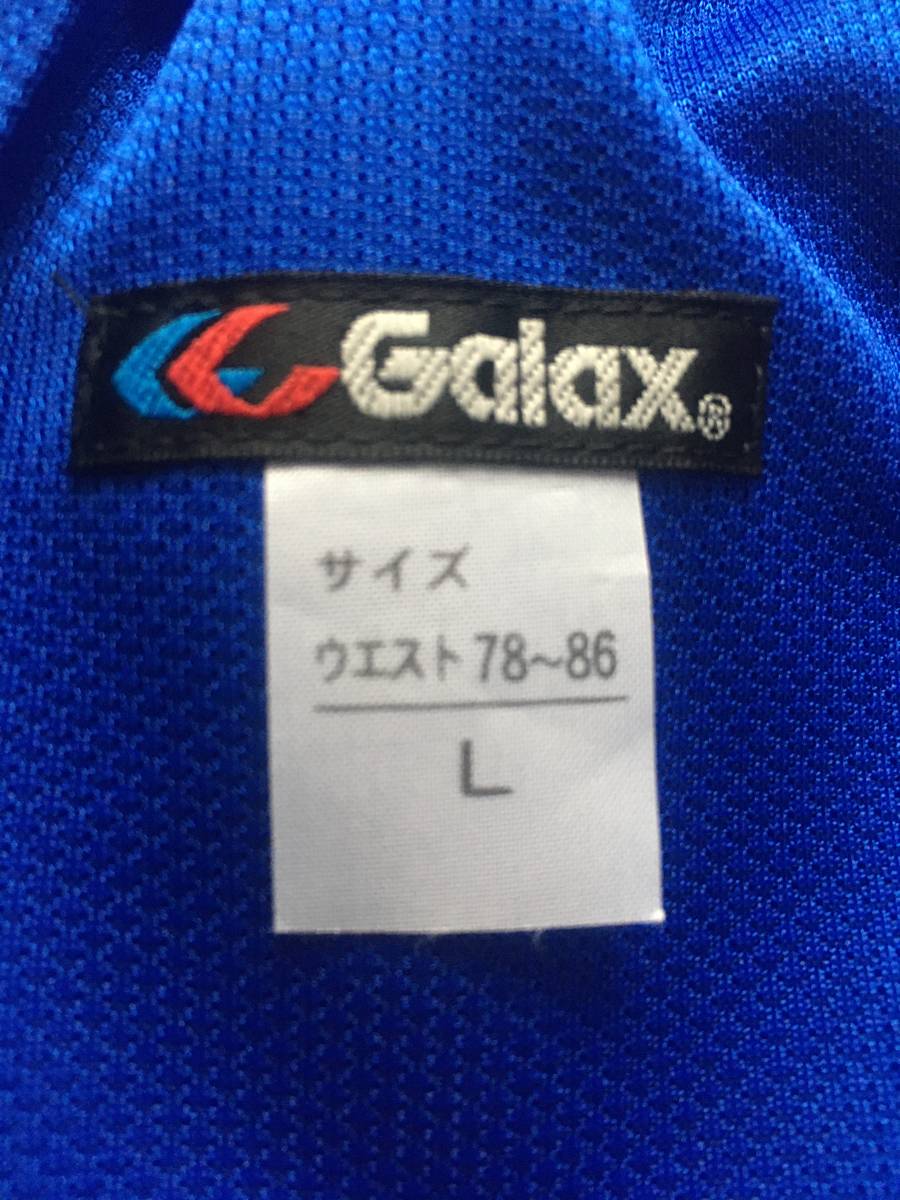 未使用 ギャレックス Galax ジャージ Lサイズ スクールジャージ 学校ジャージ 日本製 中学ジャージ 体操服 体育 トレパン の画像3
