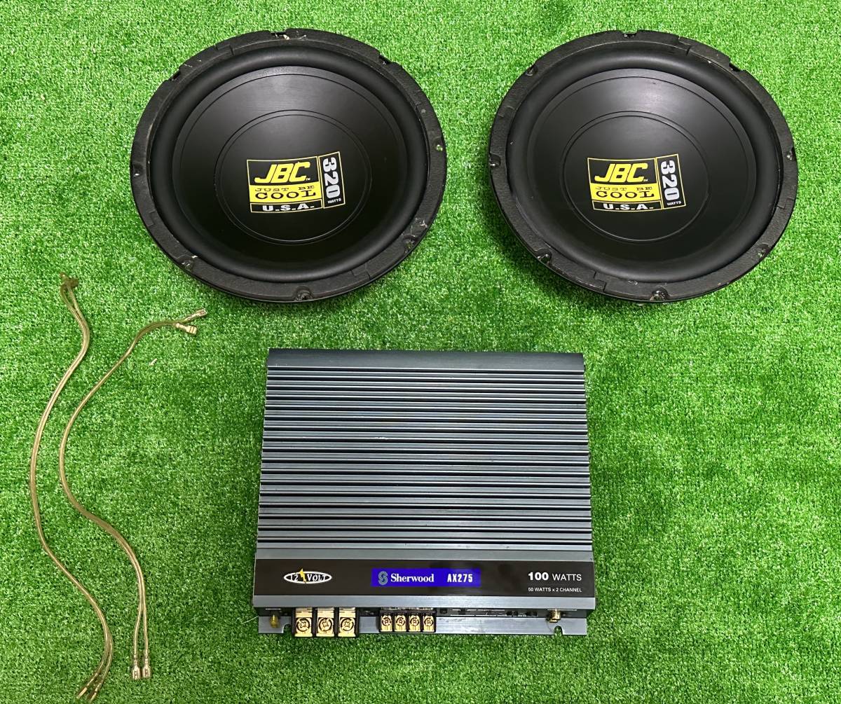 Yahoo!オークション - JBCウーファーとシャーウッドAX275アンプ Yahoo!オークション - JBCウーファーとシャーウッドAX275アンプ