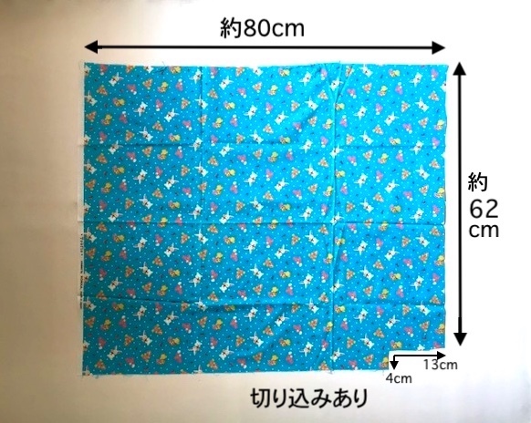 シーチング生地　レトロ動物柄　約 80cm×62cm　部分使用あり 　プードル_画像2