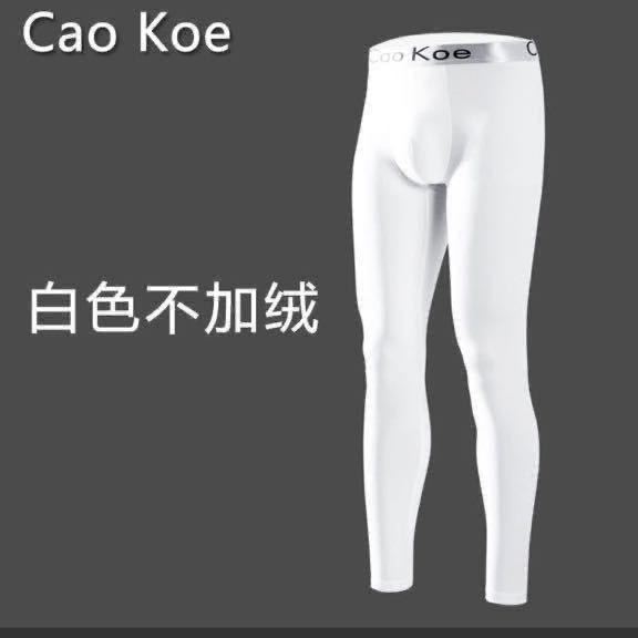 新品 メンズ XLサイズ　CAOKOE ブラック ロゴ　モダン　カッコいい　sexy タイツ　スパッツ　アンダーウェロングスパッツ スポーツレギンス_画像7