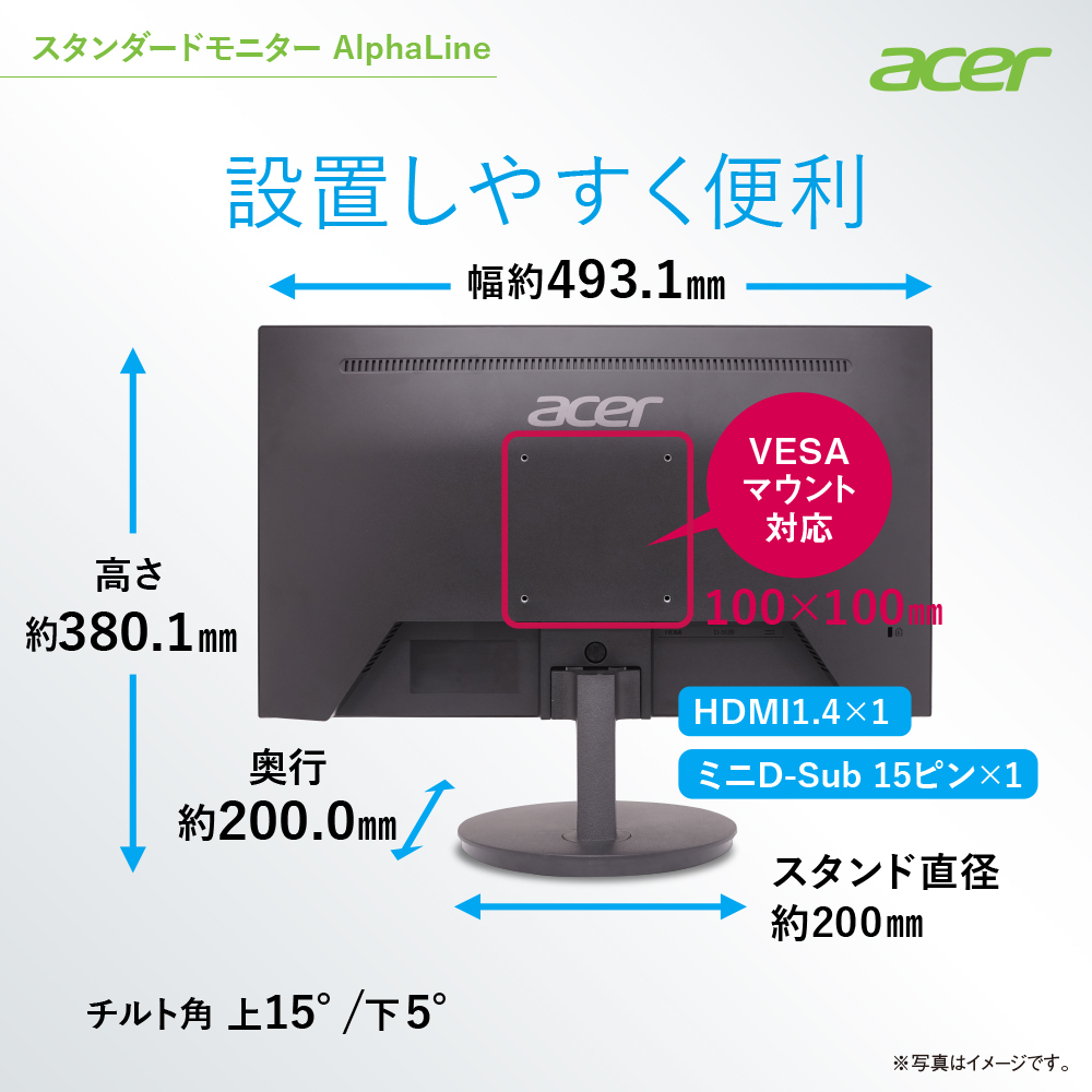 21.5インチ VA 非光沢 液晶 フルHD 100Hz 4ms（GTG） HDMI ゲーミングモニター pcモニター_画像5