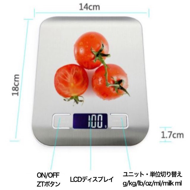 キッチンスケール デジタルスケール クッキングスケール 電子スケール はかり 計り 測り 量り 郵便 計量器 風袋機能 料理 お菓子 5000g 5kg_画像2