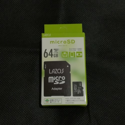 LAZOS　MicroSDXCメモリーカード 64GB SDMI対応 マイクロSDカード アダプター付 スマホ ドラレコ CLASS10 L-B64MSD10-U3 紙パッケージ_画像5