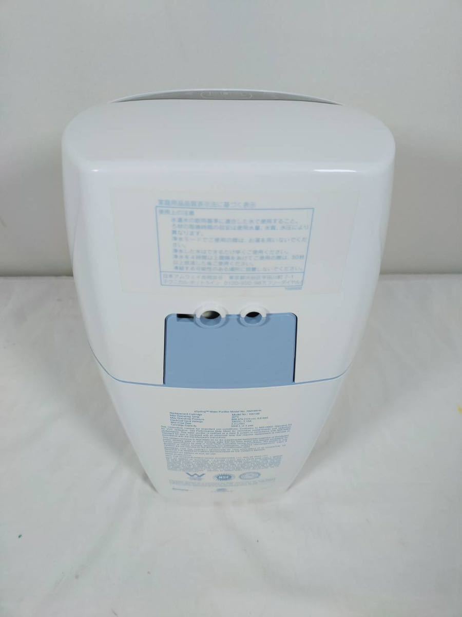 Amway アムウェイ eSpring 浄水器 100185HK _画像4