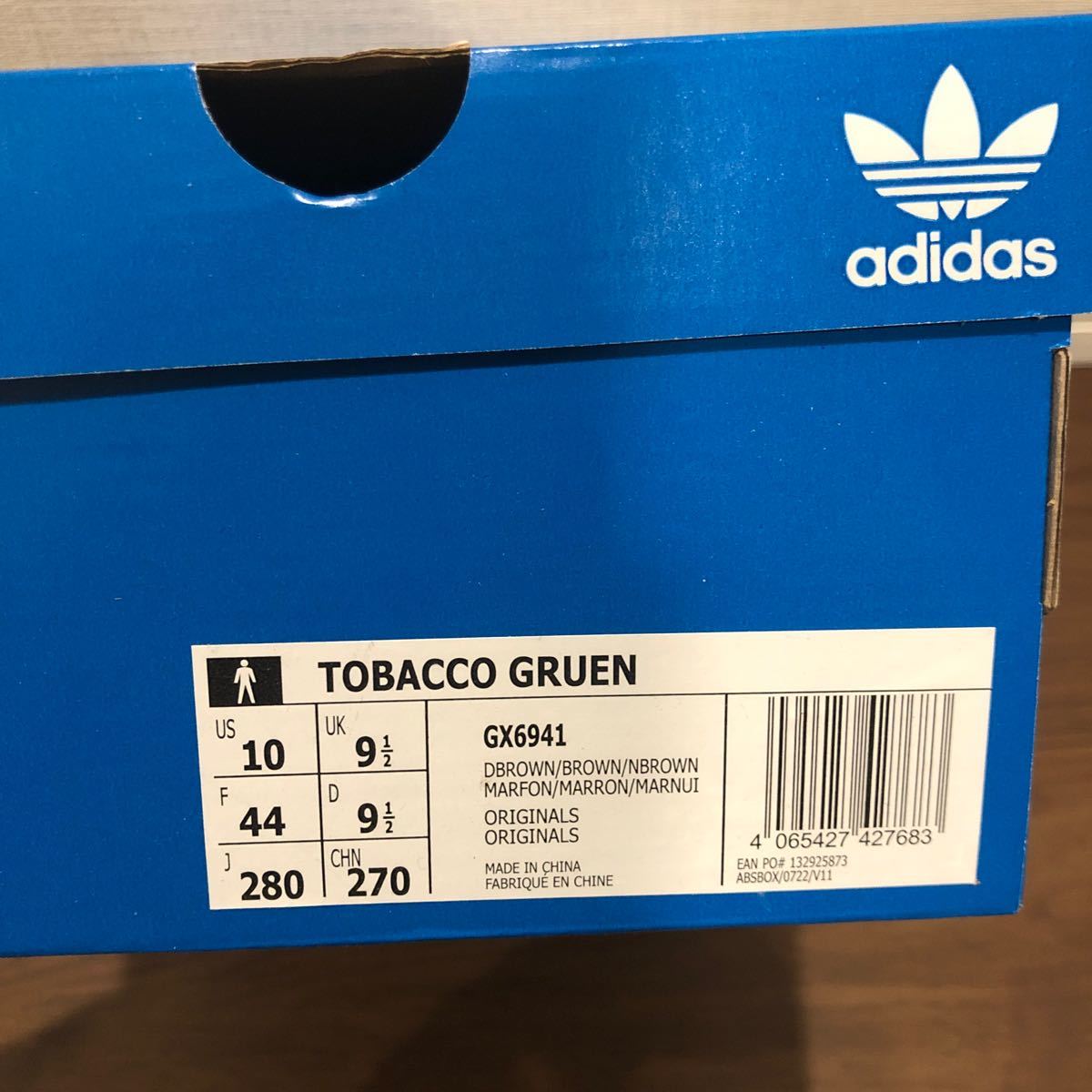 【adidas】 TOBACCO GRUEN 28cm 新品 GX6941 / アディダス タバコグルーエン 28.0cm ローカット ダークブラウン ブラウン ナイトブラウン_画像5